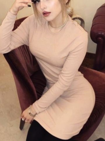 Беатриса